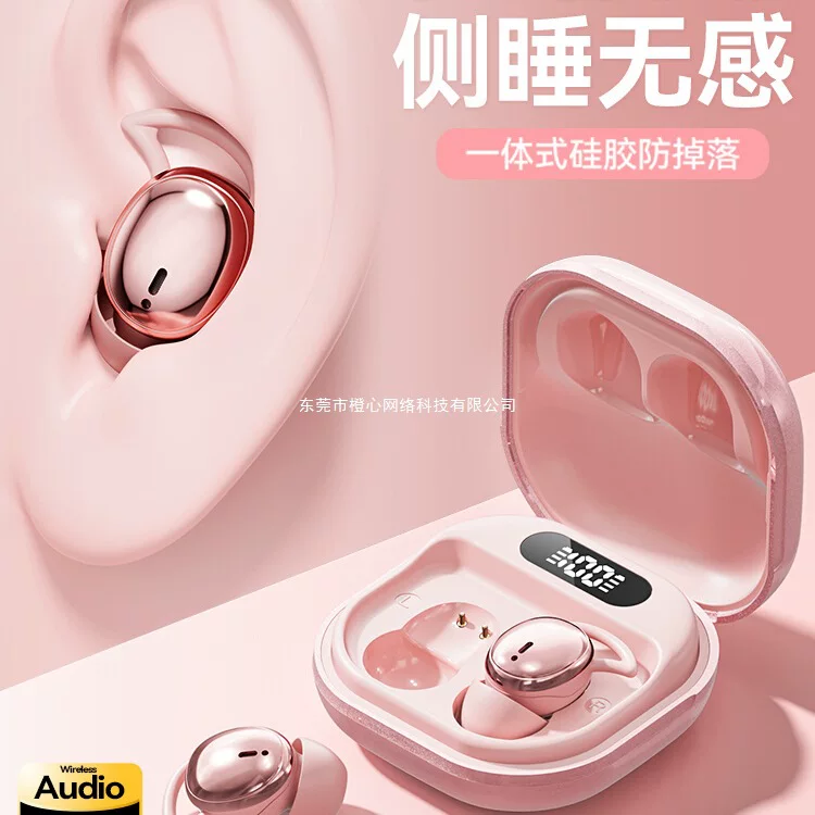 Новые 2025 года внутриканальные беспроводные Bluetooth-наушники для сна на боку, незаметные, с активным шумоподавлением и костной проводимостью