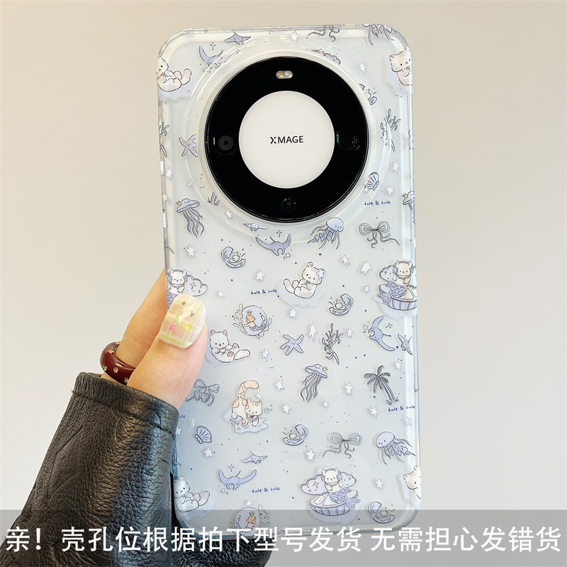 适用华为mate60pro+新款手机壳双层泼墨晕染蓝海洋世界卡通猫咪mate70pro挂绳pura70pro硅胶防摔网红女|undefined