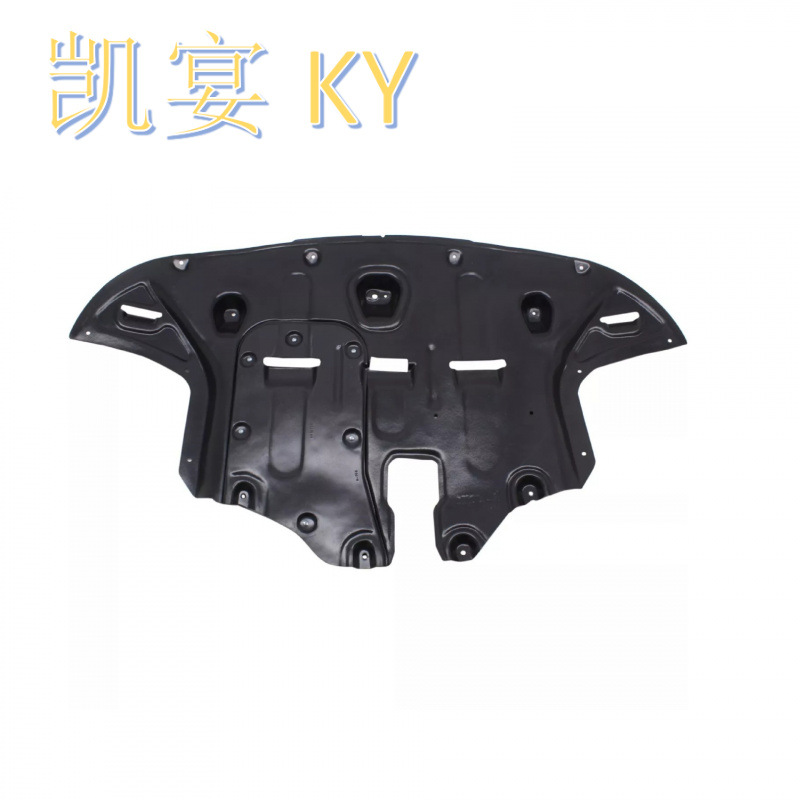 适用于16-21款北京现代途胜发动机下护板 途胜发动机防护罩 29110