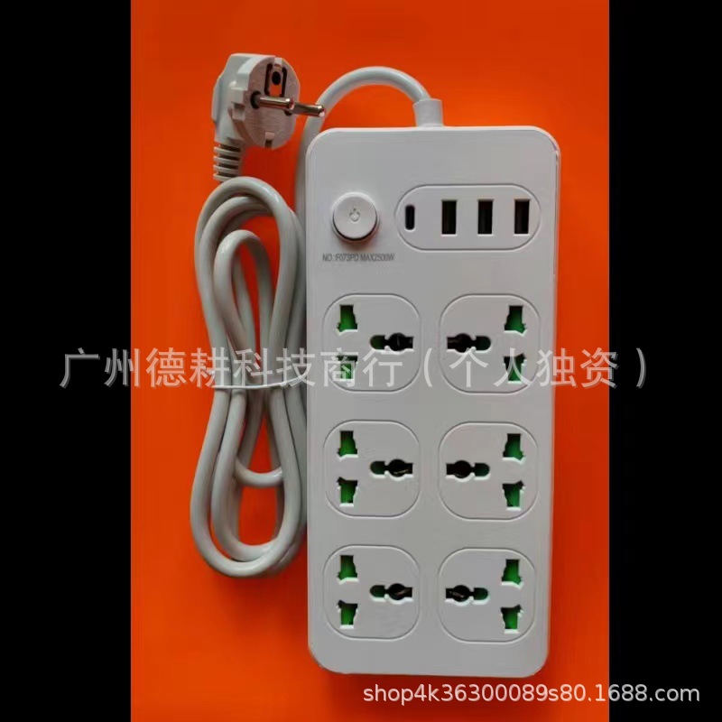 越南欧规厂家插座美标USB插排英规排插中南亚泰国插线板插头礼品