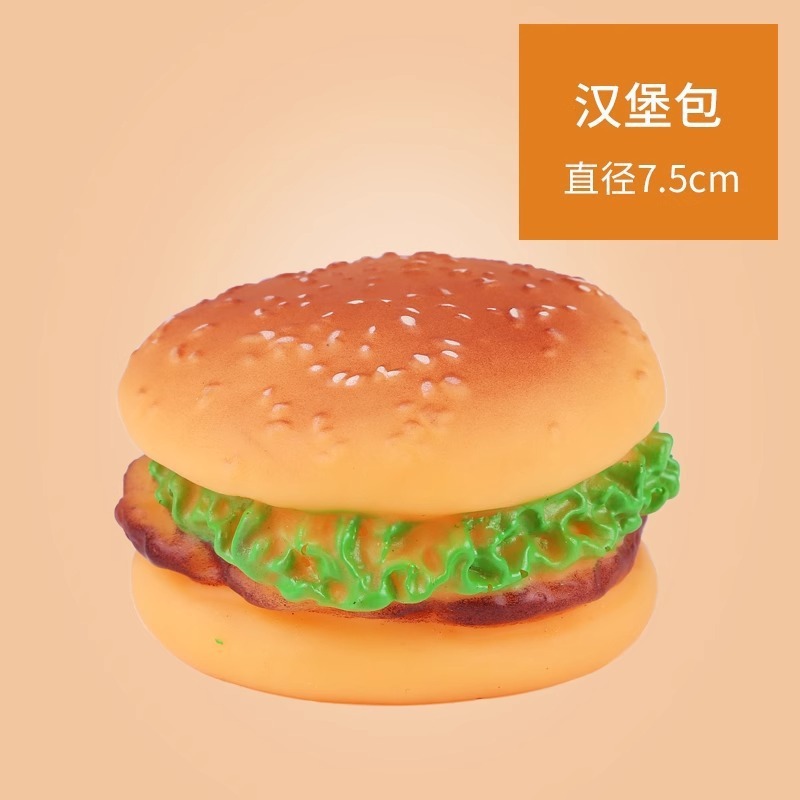 厂家直销狗狗磨牙棒耐咬不脏口水可水洗自嗨解闷玩具宠物店批发|undefined