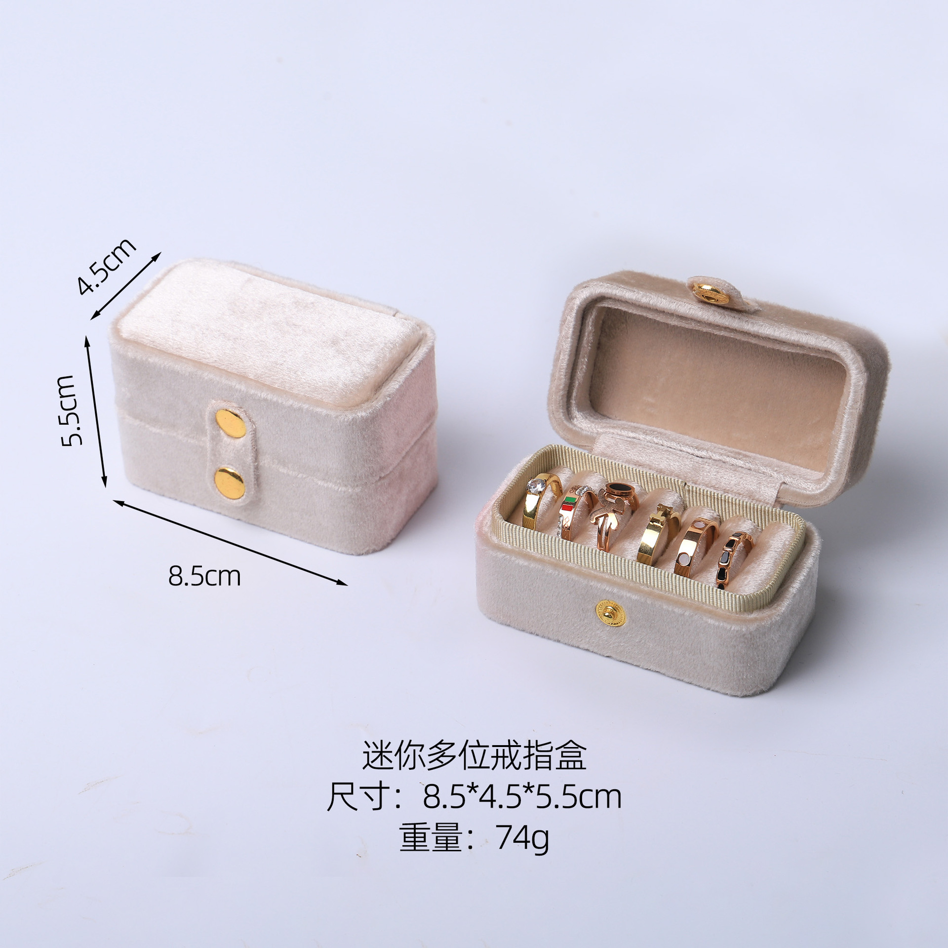 Caja de embalaje de joyería de lana multi-digitación, caja de anillo de joyería portátil, caja de joyería, caja de pendientes de joyería image 8
