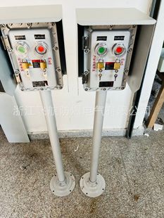 Explosion-proof operation column BZC81 explosion-proof operation column vertical explosion-proof operation column