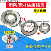 304���P��������^�b��w�����^�bP����DN15/20���ȇ��b�Ȧ