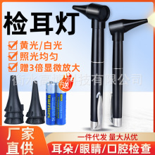 �t�Î���ȸQ�R�Ŵ��ҕ�z���R�׹��S����Ǻ��Ʋɶ��乤�߼���