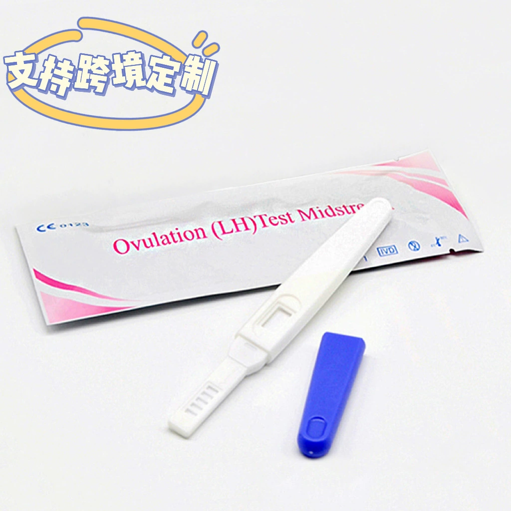 Тест-полоски для определения овуляции Golden Time, высокоточный тест-набор для определения овуляции и подготовки к зачатию, поддерживает трансграничный экспорт