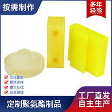 ���B�۰����� ���I��PU�p���K �����z���Կ��K �Ӻ�۰����|�K