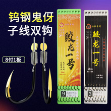 8���o��һ̖�u䓺ڽ��Ӿ��p�h�д̼��ֹ������|���Ӿ���Ʒ���l