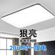 led��픟��͏d��2025���¿����ҟ��ߺ��s�F���͏d����ÏN����