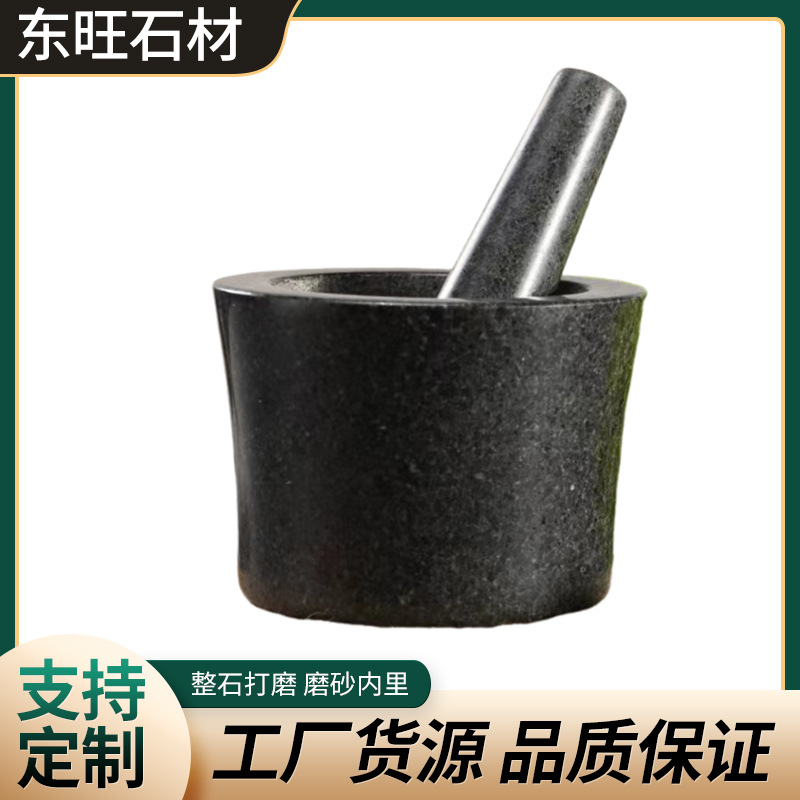 Cross-Border Wholesale Granite Garlic Pounder, Household Grinding Medicine Pounder, Chili Grinder, Old-Fashioned Manual Garlic Pounder, Garlic Paste Maker