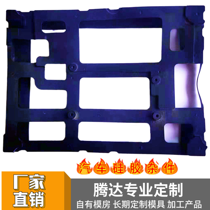 汽车橡胶配件批发 耐油/耐磨/耐腐蚀 实力工厂 免费拿样 支持验厂