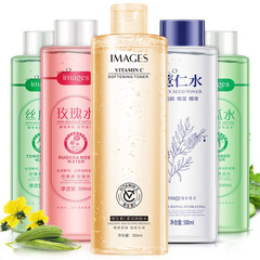 Image Beauty Hydrating Loofah Water, Moisturizing and Refreshing Skin Care, Hydrating Coix Seed Water Skincare Wholesale