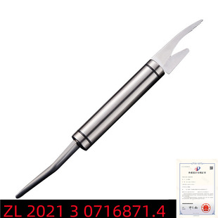 Double-headed shrimp thread removal knife shrimp sausage opener kitchen cleaning shrimp intestine cutting fish maw picking fish intestine removal knife scraping fish scales