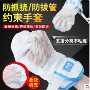 ���ιܼs������ ���˷�ץ�Ϸ��Ԃ�����̶��s�������� ��ܛ͸��