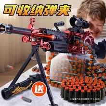 M249大菠萝电动玩具枪儿童男孩冲锋连发轻机枪【软弹可收纳】