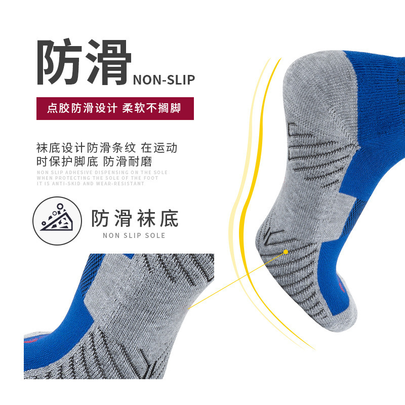 工厂跨境欧洲杯加厚毛巾底足球袜男女长筒足球袜吸汗透气运动袜子|undefined