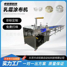 ��˪��Ĥ�C���a���iĤˮ���z��Ĥ�ͺϙC��˪��Ĥ���yƷ�T���O��