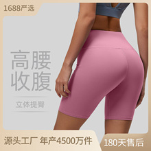 �����\�����ѝŮ�������Ώ����o��ѝ͸���T�н����٤ѝ��ѝ