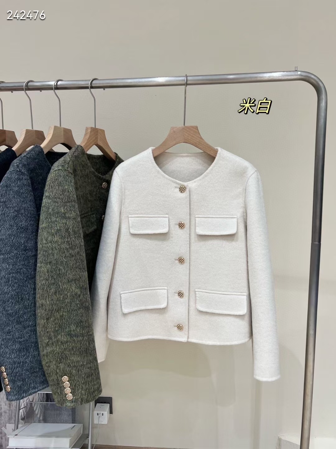 Flip beige