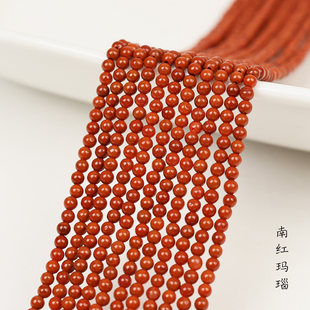 ��Ȼ�ϼt���ɢ��M�����Ӽt���Ʒ3mmС�������K�����diy���