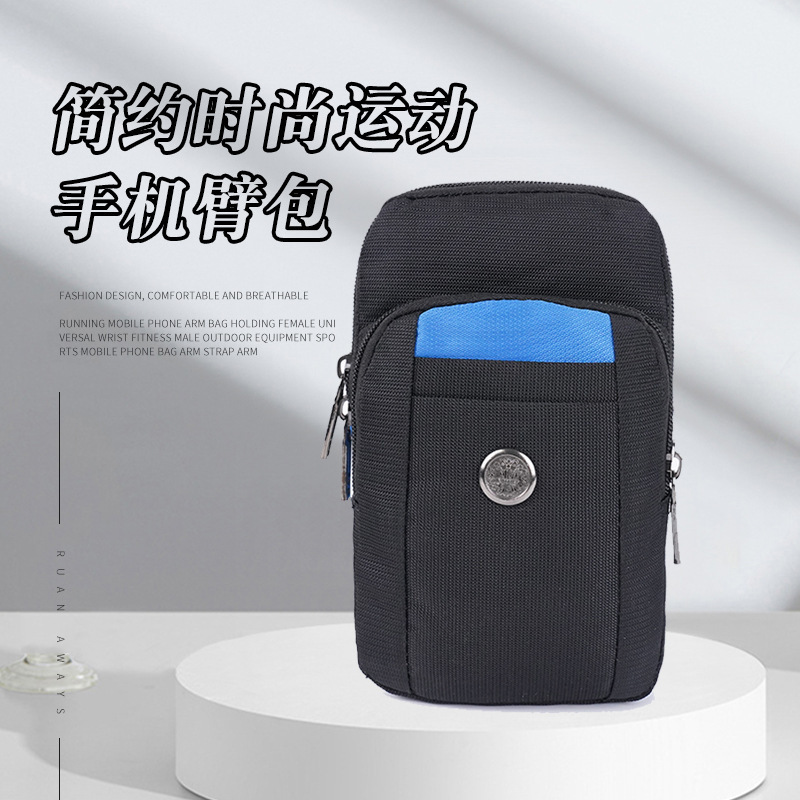 Men's Bag Wholesale Simple Vertical Coin Purse with Reflective Strip Waist Bag Multi-purpose Sports Running Large Capacity Crossbody Bag