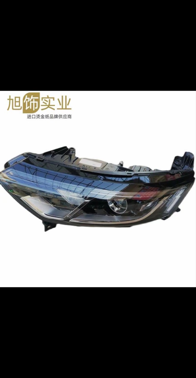 ������������̽�ֽ ��ü��ӡĤ ѹӡ�� ��ӡֽ ��ӡĤƬ �̽�