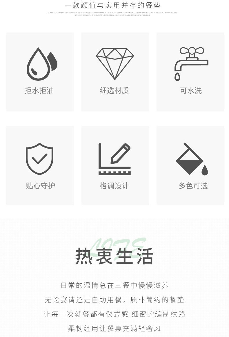 O1CN01LZgl0U2MWwOvcT8sb_!!2343