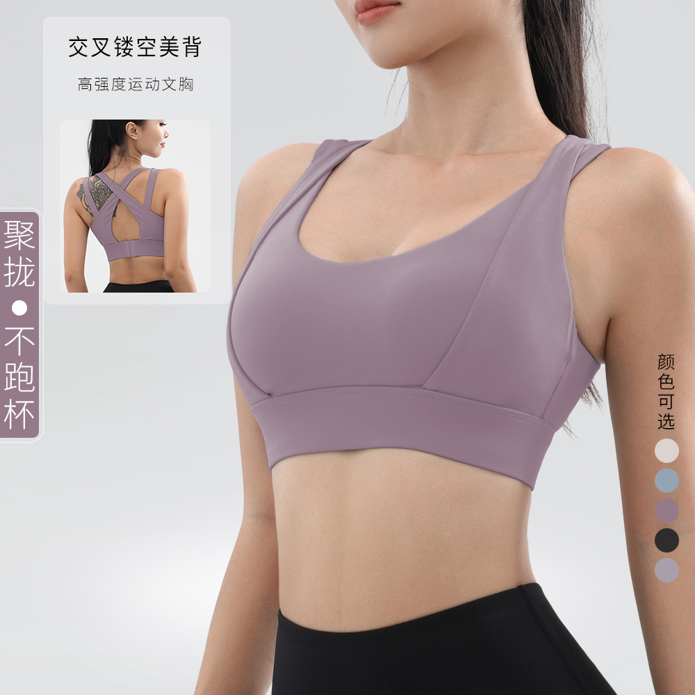 Chaleco cruzado con almohadilla en el pecho ropa de entrenamiento ropa de yoga Ropa interior deportiva a prueba de golpes de alta resistencia para mujer