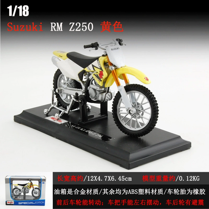 Оптовая продажа 1:18 Meichi Tuya Maha модель мотоцикла, модель мотоцикла Kawasaki H2R, украшение