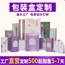 ʺжowbyӡˢyƷp朸ߙnD