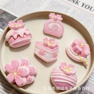 ��֬�����ϵ���䵰��diy�ֹ������z�l�A�֙C��Ь��耳׿�