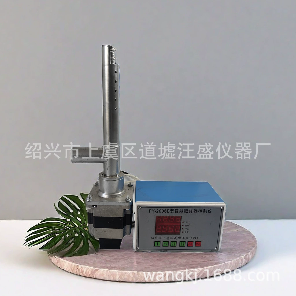 FY-2006B цементный автоматический пробоотборник порошка спиральной угольной золы непрерывный пробоотборник материала типа DF