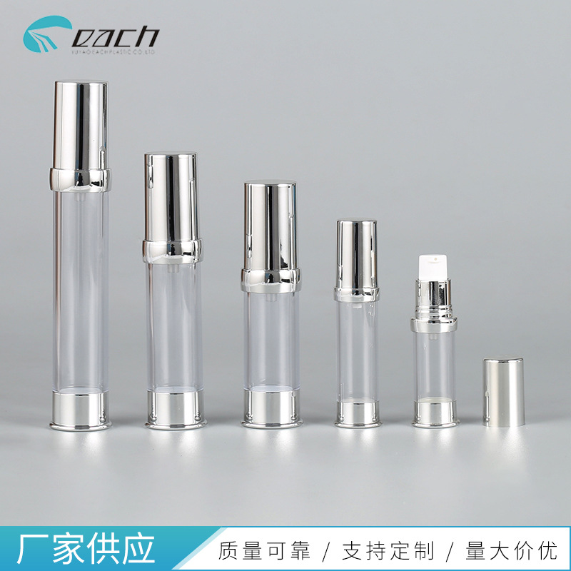 �����Һƿ ˮ���ͷƿ��15ml20ml30ml�����������˪��װƿ