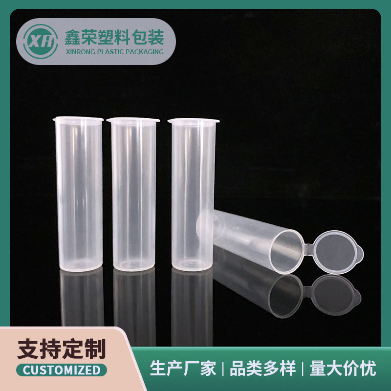 批发消毒酒精湿巾塑料包装桶塑料包装罐清洁湿巾包装压缩毛巾桶