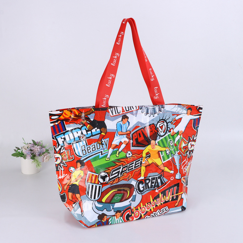 pp手提编织袋定制覆膜礼品购物编织袋彩印环保广告袋定制LOGO