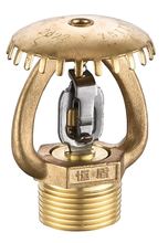 恒盾消防   易熔合金洒水喷头ZSTZ161-74℃ Y  ZSTX161-74℃ Y