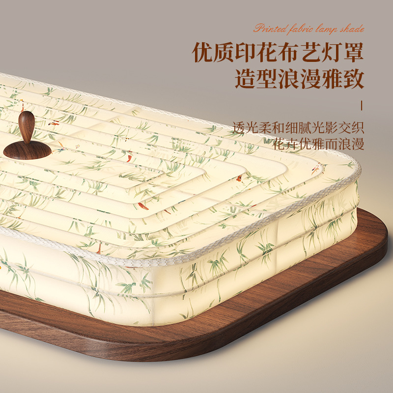 Song's estética dormitorio lámpara de techo Oriental Yayun cálido y romántico estilo antiguo dormitorio principal habitación de libro salón de té lámpara redonda