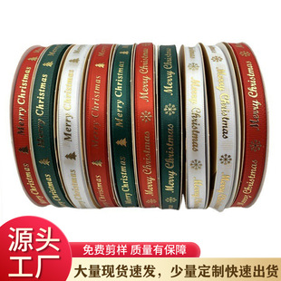 1CM�}�Q��ѩ���C��ʎ� ���b�����Ɍ��bY�а��b�}�Q���z�����l