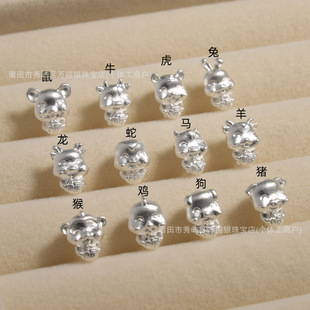 ���y999ʮ����Ф���������R������ֹ�diy�������K����y�С���