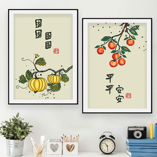 2025 New Cross Stitch New Chinese Style Living Room Dining Room Small Full Embroidery Manual Embroidery Simple Two Pictures