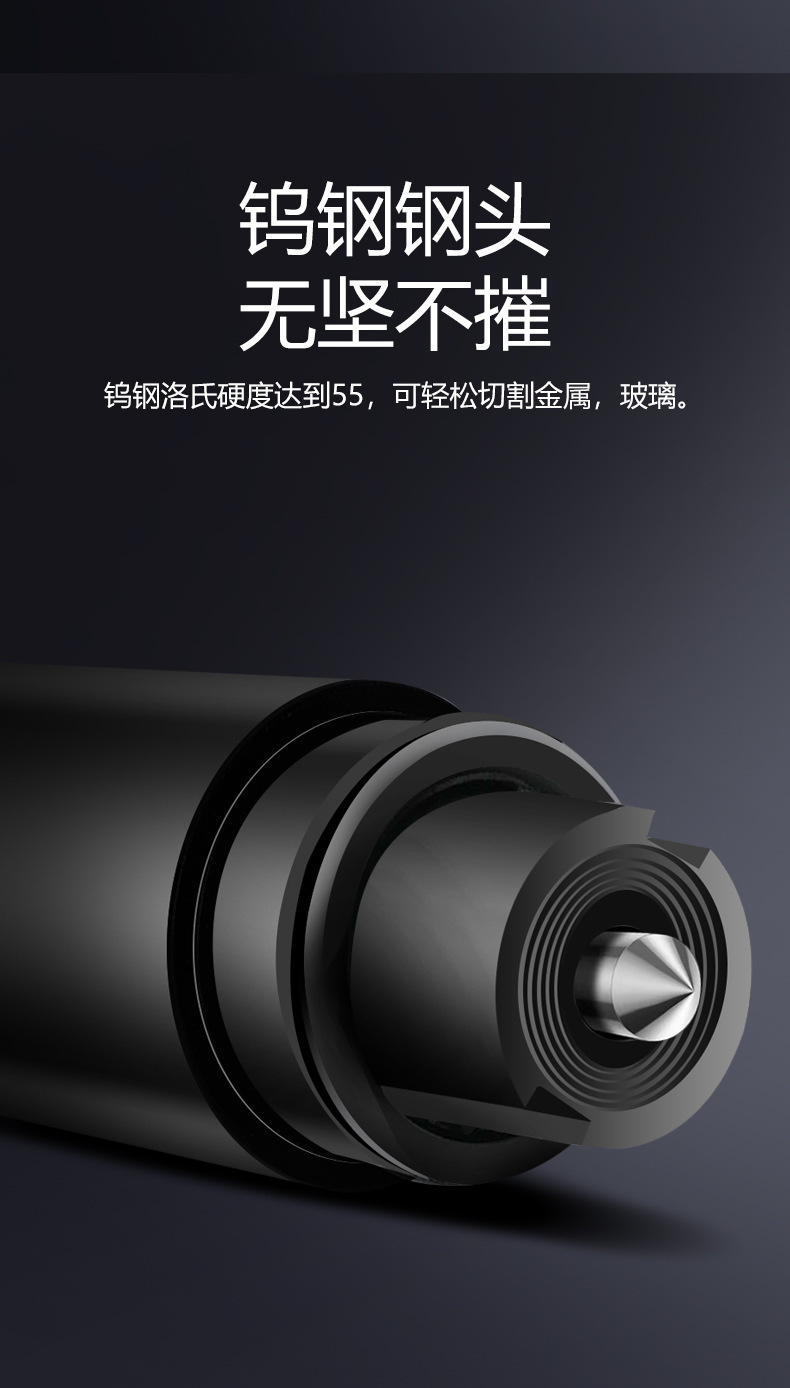 Cross-Border Car Window Breaker with Cutter, Safety Hammer, Multi-Functional Car Window-Breaking Escape Tool