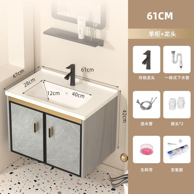 Baño de baño espacio gabinete de baño de aleación de aluminio impermeable a prueba de agua humedad lavabo resistente a la corrosión lavabo balcón cerámica