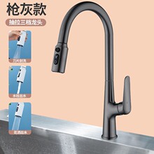 �����lԡ��ɫ�N������ʽˮ���^����ɫ���ϴ����ˮ���f����s���^