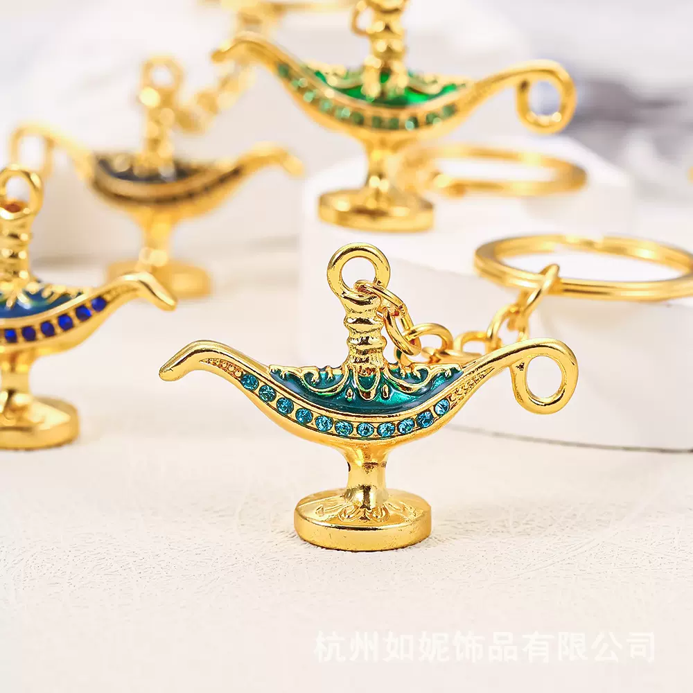 跨境金属纪念品小礼物立体小号神灯钥匙扣个性挂件礼品