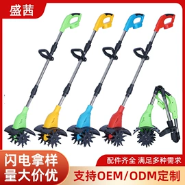 洗车水枪;割草机;电链锯