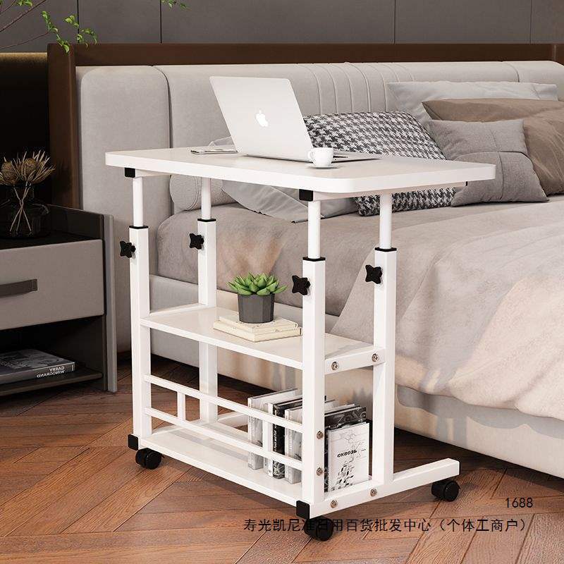 Bedside table, mobile, adjustable-height computer desk, simple student desk, suitable for bedrooms, dorms, and home use, a minimalist and convenient small table Bedside table, mobile, adjustable-height computer desk, simple student desk, suitable for bedrooms, dorms, and home use, a minimalist and convenient small table