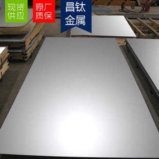 TA24⁰� �߾�����܈⁰� ���պ���/��������ԭ���� ֧�ּ����и�