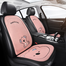 X001萌考拉汽车坐垫四季通用淳麻车垫座椅套半包女士车内夏季卡通