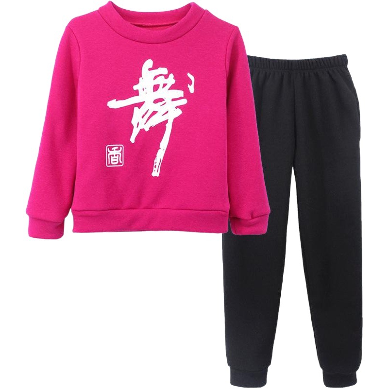 Ropa de baile para niños ropa de práctica de ballet con forro polar para niñas Otoño e Invierno engrosada traje deportivo de mujer ropa de gimnasia cuadrada