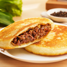 䰲΢WڽţζAxʳكƷ